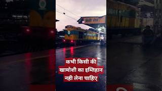 WDS 6AD diesel locomotive viralshortstrending YouTube youtubeshortsindianrailways shortsviral [upl. by Pam]