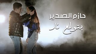 تحلية بذوق الشكولاطة هاذي الوصفة راجلك☺️☺️ يشريلك خاتم تاع الذهب من الفرحة غير جربيها وتشوفي [upl. by Yecrad]