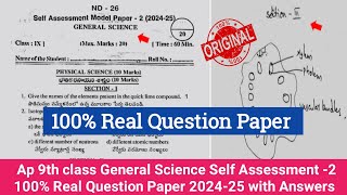 Ap 9th class Science self assessment 2 model paper and answers 202425Ap 9th class Fa2 psampns paper [upl. by Stevie764]