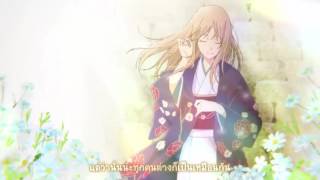 Natsume Yuujinchou Roku OP Thaisub [upl. by Ymmit]