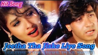 Jeeta Tha Jiske Liye Song  Dilwale1994  Ajay Devgan  Raveena Tandon  Bollywood Hit Hindi Song [upl. by Zirkle98]