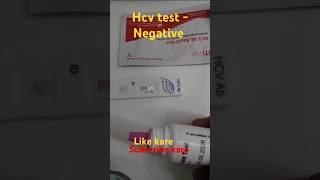 HCV test  HepatitisC virus test procedure  medical youtube shorts [upl. by Anitsirk]