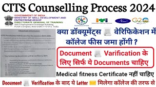 CITS Document 📃 Verification Process 2024 ll CITS Provisional Admission Letter ✉️ [upl. by Odine]