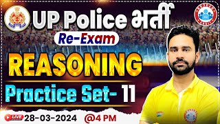 UP Police Constable Re Exam 2024  UPP Reasoning Practice Set 11 UP Police Reasoning By Rahul Sir [upl. by Batruk492]