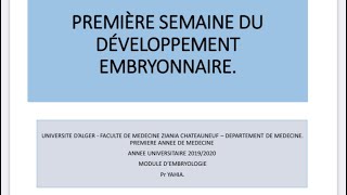 Embryologie 5  Première semaine du développement embryonnaire بالدارجة و بطريقة بسيطة و سهلة [upl. by Delmer865]