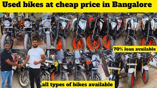 Used bikes at very cheap price in Bangaloreall types of bikes available at low priceloan available [upl. by Syl]