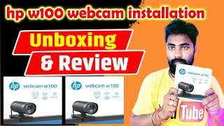 How To Download Hp W100 Webcam Driver  Hp W100 Webcam Unboxing  hp w100 webcam installation [upl. by Sage189]