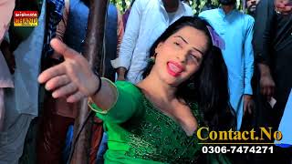 Sari Umraan De Howay  Payal Jan  Dance Performance Video By Chand Studio Karor [upl. by Kolb]