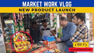 FMCG Product Launch Mastery Proven Sales amp Distribution Tips  Vlog [upl. by Sikorski816]