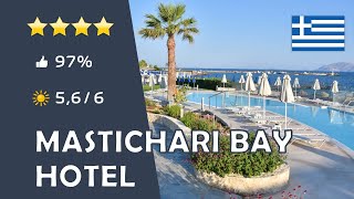 Mastichari Bay Hotel ⭐️⭐️⭐️⭐️  Kos Griechenland [upl. by Nessie]