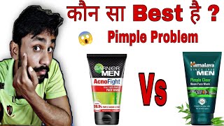 Garnier Men acne face wash vs Himalaya Men pimple clear face wash [upl. by Erkan894]