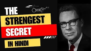 The Strangest Secret by Earl Nightingale Daily Listening in Hindi [upl. by Refotsirc]