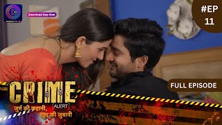 Crime Alert  नई कहानी  Double Cross  Full Episode 12  Dangal TV [upl. by Ardnaskela]