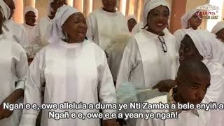 NGAŇ E E OWE ALLELUIA Chant de sortie  By CHORALE ST KISITO DE MVOGMBI [upl. by Strader]