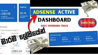 google adsense sinhala google adsense earning google adsense earning sinhala  earn money [upl. by Riatsila]