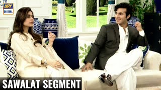 Nida Yasir Ke Sawalat  Shehroz Sabzwari  Sadaf Kanwal [upl. by Nagaek]