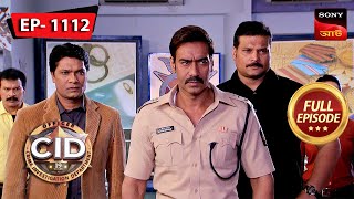 CID Mein Singham Part 1  CID Bengali  Ep 1112  Full Episode  30 Dec 2023 [upl. by Gnet]