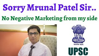 Sorry Mrunal Patel sir No negative marketing from my side Your CoursesHandouts are no doubt best [upl. by Enomad]