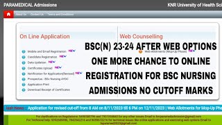 KNRUHS TS BSC NURSING 202324 ONLINE APPLICATION REGISTRATION PROCESS DETAILS [upl. by Welton]