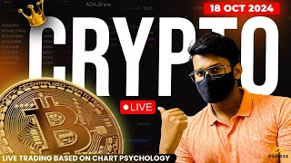 🚨CRYPTO LIVE TRADING BASED ON BREAKOUT 18 OCT 2024 btc livestream shorts verticallive [upl. by Sotos]