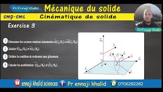 Mécanique de solide S3 exercice dapplication 3 [upl. by Towill]