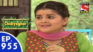 Chidiya Ghar  चिड़िया घर  Episode 955  21st July 2015 [upl. by Lockhart]