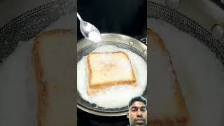 Bread ka test  ghee main dalkhe [upl. by Machute137]