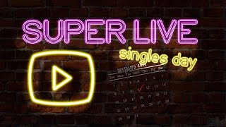 MARATONA LIVE SINGLES DAY 1111  SUPER OFFERTE OSPITI E TANTO ALTRO [upl. by Manville]