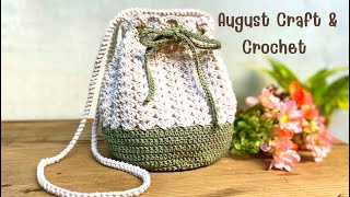 🧶🌷 Super Easy DIY Crochet Bag  Crochet Circle Base Bag Tutorial [upl. by Airyk]