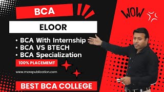 BEST BCA COLLEGE IN ELOOR  TOP BCA COLLEGE INELOORKERALA  ADMISSION  FEE [upl. by Lear]