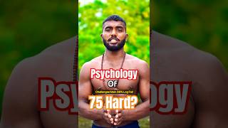 Psychology Behind 75 Hard Why Your Brain Thinks It’s Impossible short [upl. by Xirtaeb]