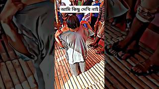 banglanewsong newgana newganabangla tranceremix djakterking djgana banglatrance [upl. by Lenneuq546]