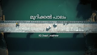 Muvattupuzha Murikkal Bypass [upl. by Waylan199]