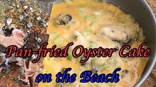 【 Man vs Wild 】Panfried Oyster Cake on the Beach 耗煎  蚵煎 OYSTER OMELETTE [upl. by Erek877]