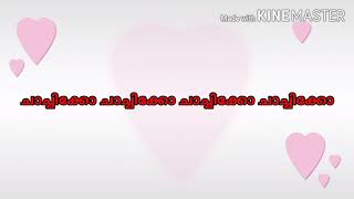 Full Audio Konji Konji  KK  Shreya Ghoshal  Harris Jayaraj  Kabilan  The Legend [upl. by Itsud578]