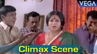 Kamarasu Tamil Movie Climax Scene  Tamil Superhit Movie [upl. by Cl577]