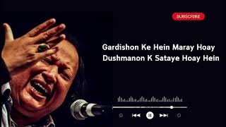 Gardishon Ke Hein Maray Hoay Na Dushmanon K Sataye Hoay Hein trending viral video [upl. by Sliwa492]