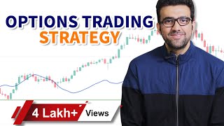 Options Trading Strategy  Siddharth Bhanushali [upl. by Esyahc]