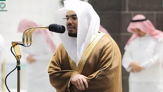 Beautiful Recitation of Surah Ala  Sheikh Yasser Dossary [upl. by Dolly]