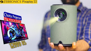 Zebronics ZEB PIXAPLAY 22 Projector Unboxing And Review  BR Tech Films [upl. by Dombrowski]