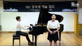 W A Mozart  Ridente la calma  장은하 소프라노 [upl. by Spears]