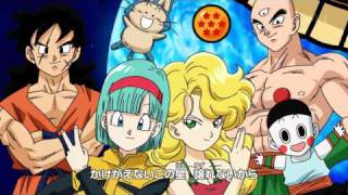 Dragon Ball Kai Yeah Break Care Break ending TV size [upl. by Sukhum]