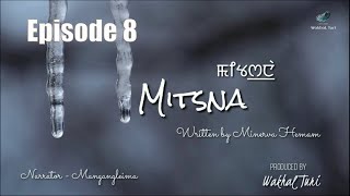 Mitsna Ep8  Minerva Hemam  Mangangleima [upl. by Henarat]