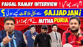 Faisal Ramay Interview Aa gaya aur Chaa gaya  Shugliyaat With Salman Arshad Official  Best Episode [upl. by Sugihara]