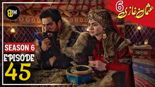 Osman Series Updates  Season 6 Episode 45 Explained By by Bilal Ki Voice [upl. by Anayet]