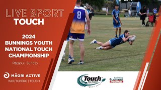 Touch  Day 3  U18 Mixed Final  Manawatu v Auckland [upl. by Siekram813]