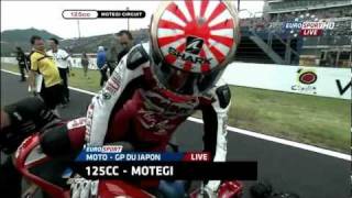 Motegi GP125 2011  Zarco victory [upl. by Jacinthe]