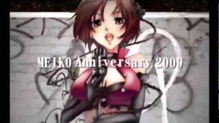 MEIKO  Change me が私の変化  Russian sub [upl. by Ahtiek]