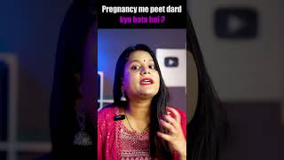 Pregnancy me peeth dard kyu hota hai backpain pregnancy pregnancytips pregnancycare shorts [upl. by Cutler360]