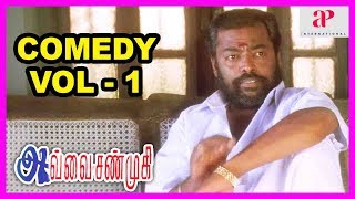 Avvai Shanmugi Movie Comedy  Part 1  Kamal Haasan  Meena  Nagesh  Manivannan  Delhi Ganesh [upl. by Angelina]